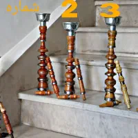 قلیان چوب زرد