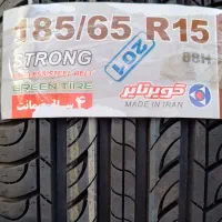 ۴ حلقه لاستیک کویر تایر 185/65/15
