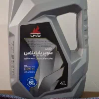 روغن موتور۱۰w۴۰