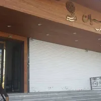 150 متر مغازه عباس آباد