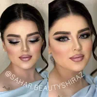 تخفیف ویژه خدمات زیبایی