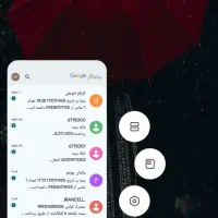 گوشی نوت 13رادمی معمولی