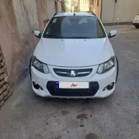 کوییک اتومات سفید مدل ۴۰۳ فول کامل