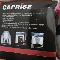 هواپز برقی
