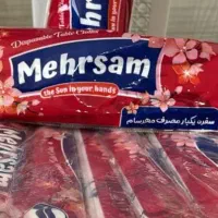 پخش مستقیم انواع سفره و دستمال کاغذی وکیسه زباله|سفره، حوله، دستمال آشپزخانه|بندر ماهشهر, |دیوار