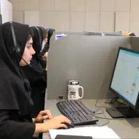 کالسنتر