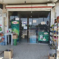 مغازه-با-تمام-امکانات