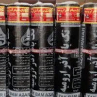 ایزوگام ماکویی|خدمات پیشه و مهارت|سیرجان, |دیوار