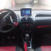 ۲۰۶ تیپ ۳ عروسک لوازمی