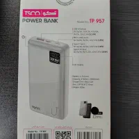 پاوربانک 20000 آمپر|لوازم جانبی موبایل و تبلت|تهران, پاسداران|دیوار