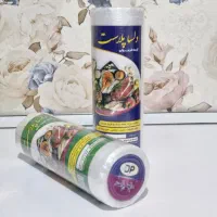 فریزررولی