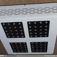لامپ رشد گیاه 240 وات