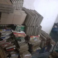 کارتون دارم