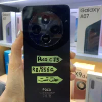 poco c75