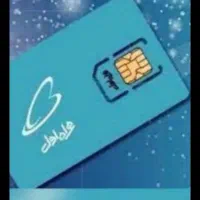 خط ۹۱۶۶۶۸۴۱۹