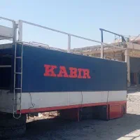 اتاق موتور بر|خودرو سنگین|شیراز, شاهچراغ|دیوار