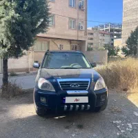 ام وی ام ایکس۳۳