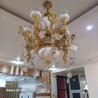 لوازم منزل