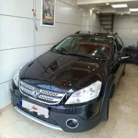 h30 کراس مدل ۹۷