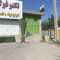 اجاره مغازه سر بلوار اصلی