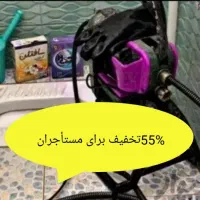 لوله بازکنی چاه بازکنی منصف ترین یزد*55٪تخفیف*فوری