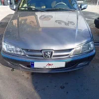 پارس سال ۹۶ بدون آفتاب سوختگی