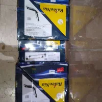 طبق 206 رفیع نیا