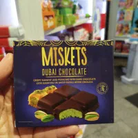 شکلات دوبی میسکیتس