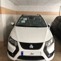 کوییک rs 1404 صفر