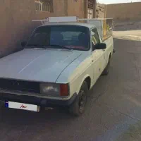 وانت مدل ۸۵