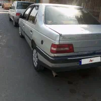 ۴۰۵ مدل ۸۷ دوگانه
