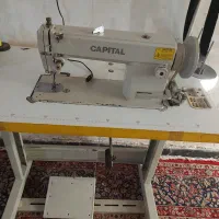زخیم دوز کاپیتال