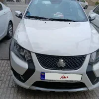 کوئیک ۴۰۲ تمیز