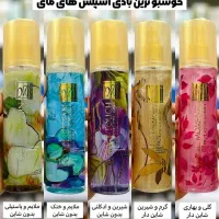 عطر لجند تاپ از برند لوزی سوئیس|آرایشی، بهداشتی، درمانی|تربت جام, المهدی|دیوار