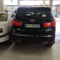 هایما S7 پلاس مدل ۴۰۴بصورت نقدواقساط