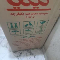 بخاری طرح شومینه بهترین برند|بخاری، هیتر، شومینه|تهران, جوادیه|دیوار