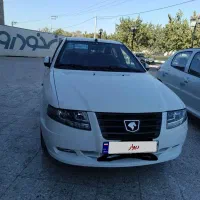 سورن XU7P