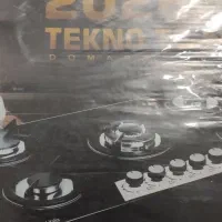 فروش گاز صفحه ای نو پلمب 226