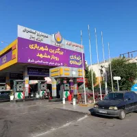 بنر|عمده‌فروشی|مشهد, علی آباد|دیوار