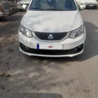 ساینا دوگانه شرکت ۱۴۰۳