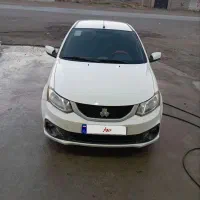 ساینا