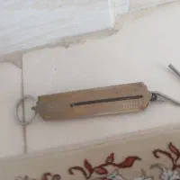 ترازو شهر صدرا