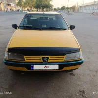تاکسی فروشی
