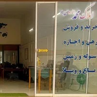 ۶۰ متر مغازه حاشیه خیابان اصلی طرحچی(خین عرب)