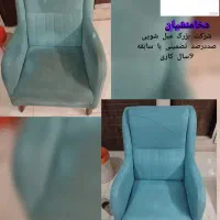 شرکت بزرگ مبل شویی هخامنشیان صد در صد تضمینی