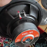 ساب، سوپر توییتر، میدرنج