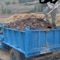 نیسان شن نخاله ماسه بادی خاک بندی باغچه باطله آهک