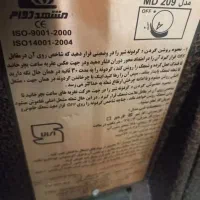 دو عدد بخاری نو|بخاری، هیتر، شومینه|اصفهان, سرچشمه|دیوار