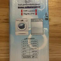 محافظ ولتاژ|سایر لوازم برقی|اردبیل, |دیوار