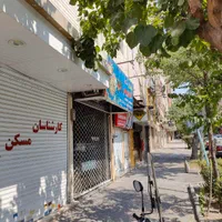 فروش مغازه در نارمک رودباری - نزدیک دردشت|فروش مغازه و غرفه|تهران, مدائن|دیوار